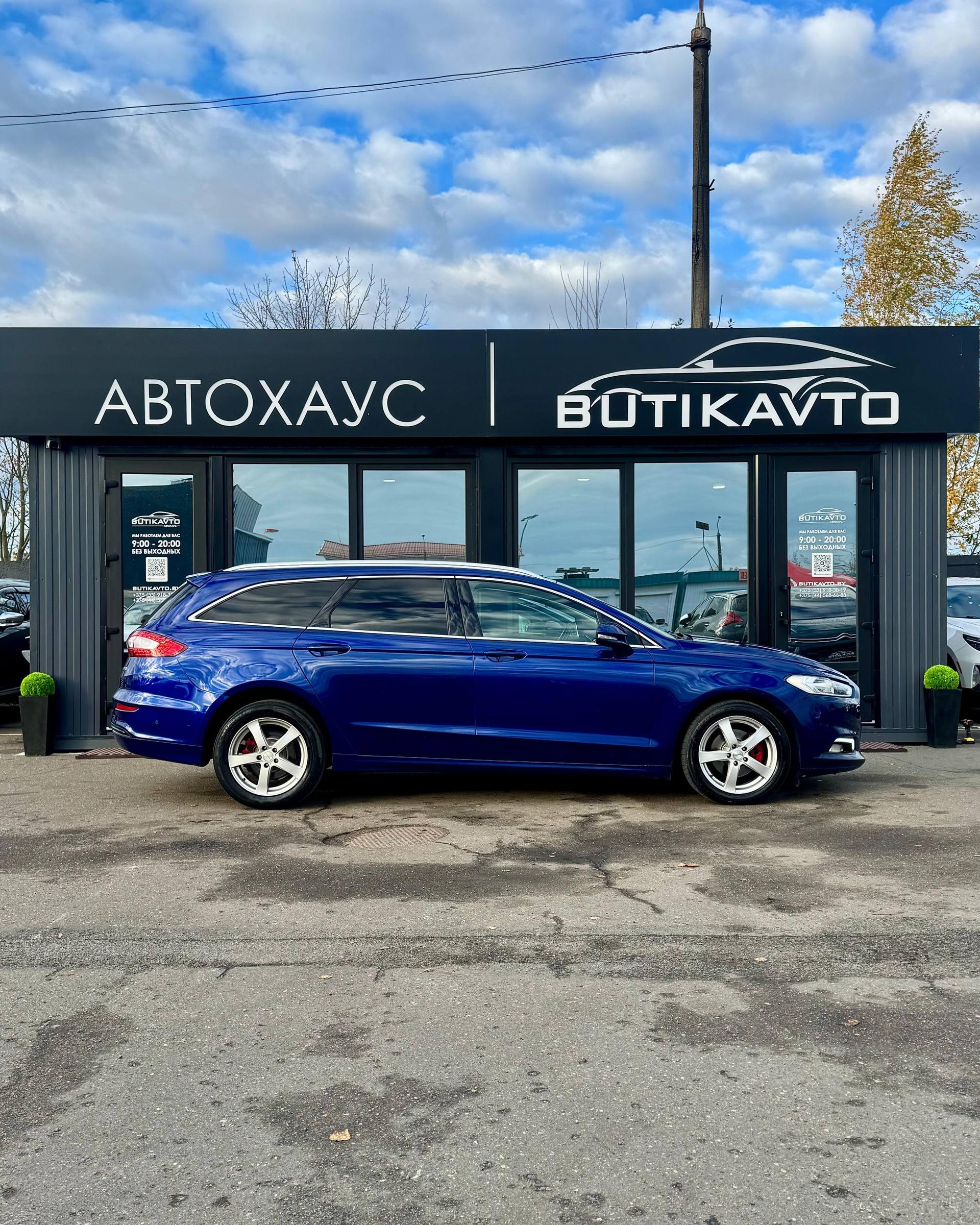 Ford Mondeo V , 2016 г., механика, дизель  - фото 8