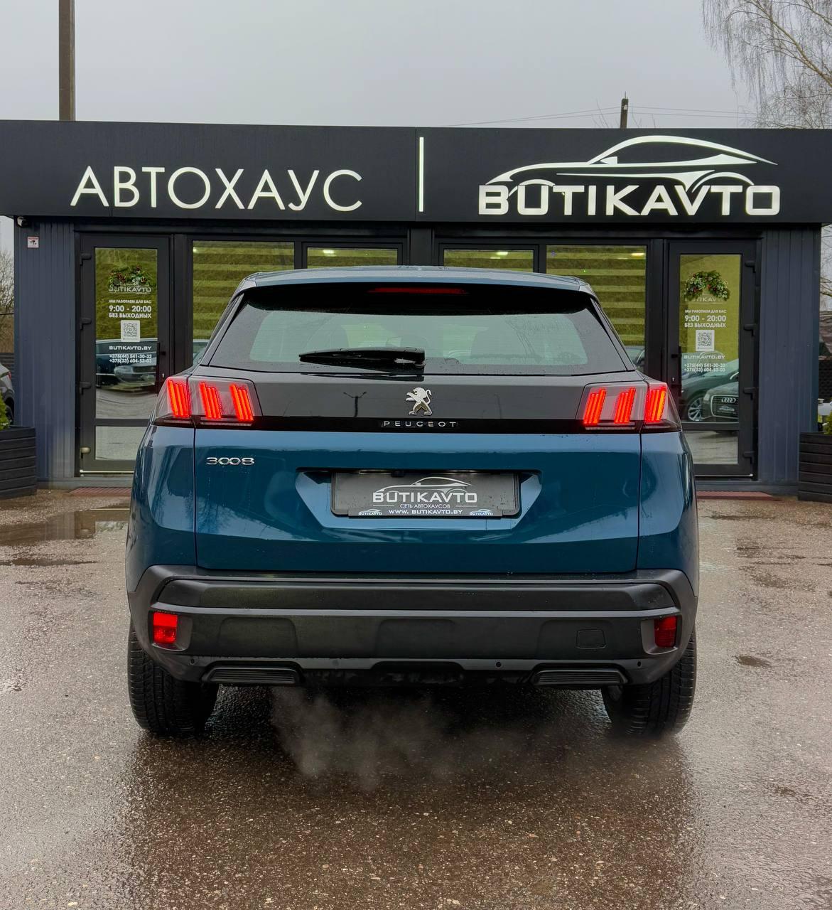 Peugeot 3008 II · Рестайлинг , 2021 г., автомат, бензин - фото 6