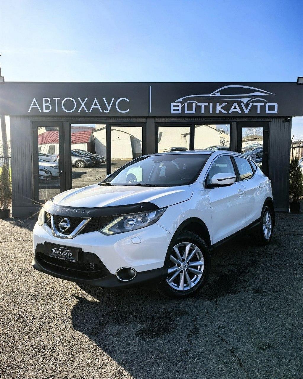 Nissan Qashqai II , 2014 г., вариатор, бензин - фото 3