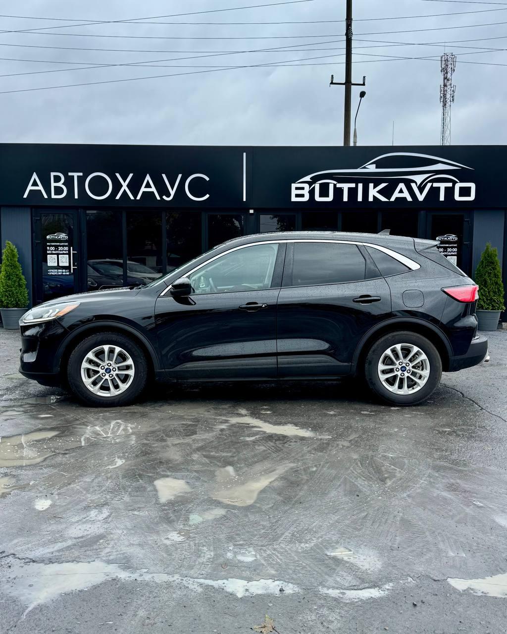 Ford Escape IV , 2021 г., автомат, бензин - фото 4