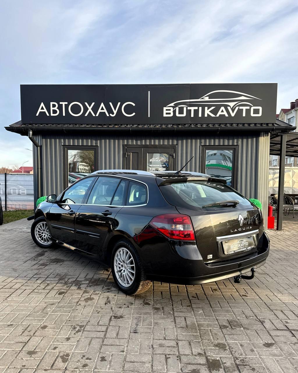Renault Laguna III · Рестайлинг , 2011 г., механика, дизель - фото 5