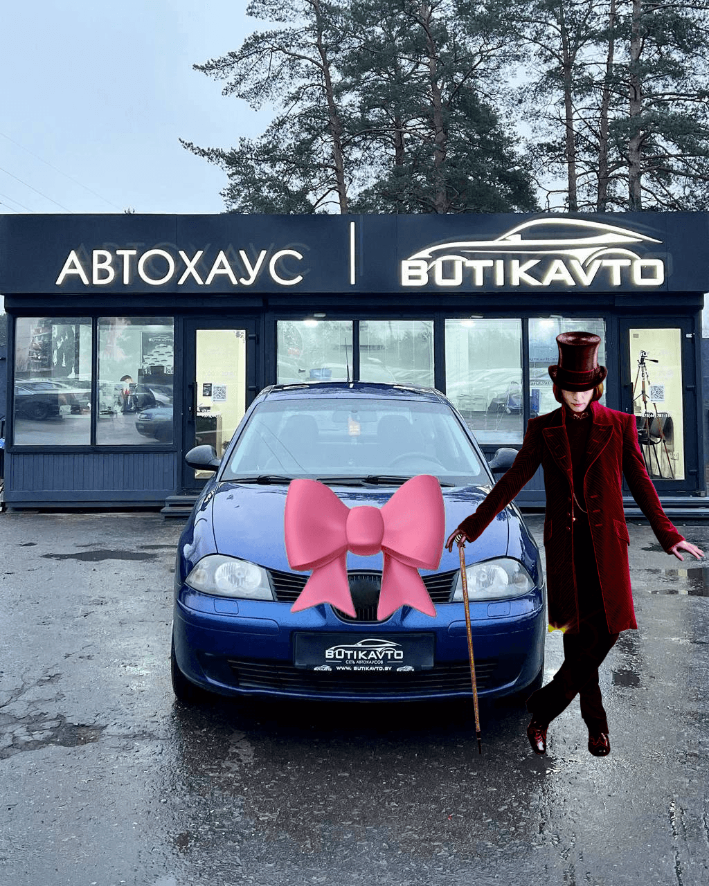 SEAT Ibiza III , 2003 г., механика, бензин