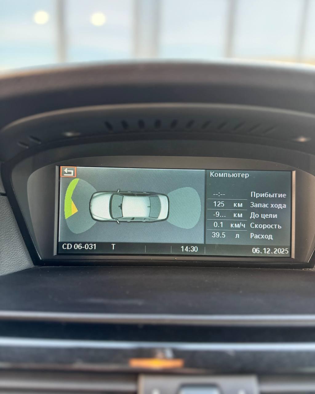 BMW 5 серия E60 E61 , 2005 г., автомат, дизель - фото 17