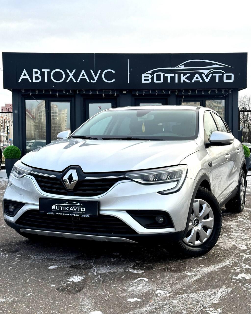 Renault Arkana I , 2019 г., вариатор, бензин - фото 3