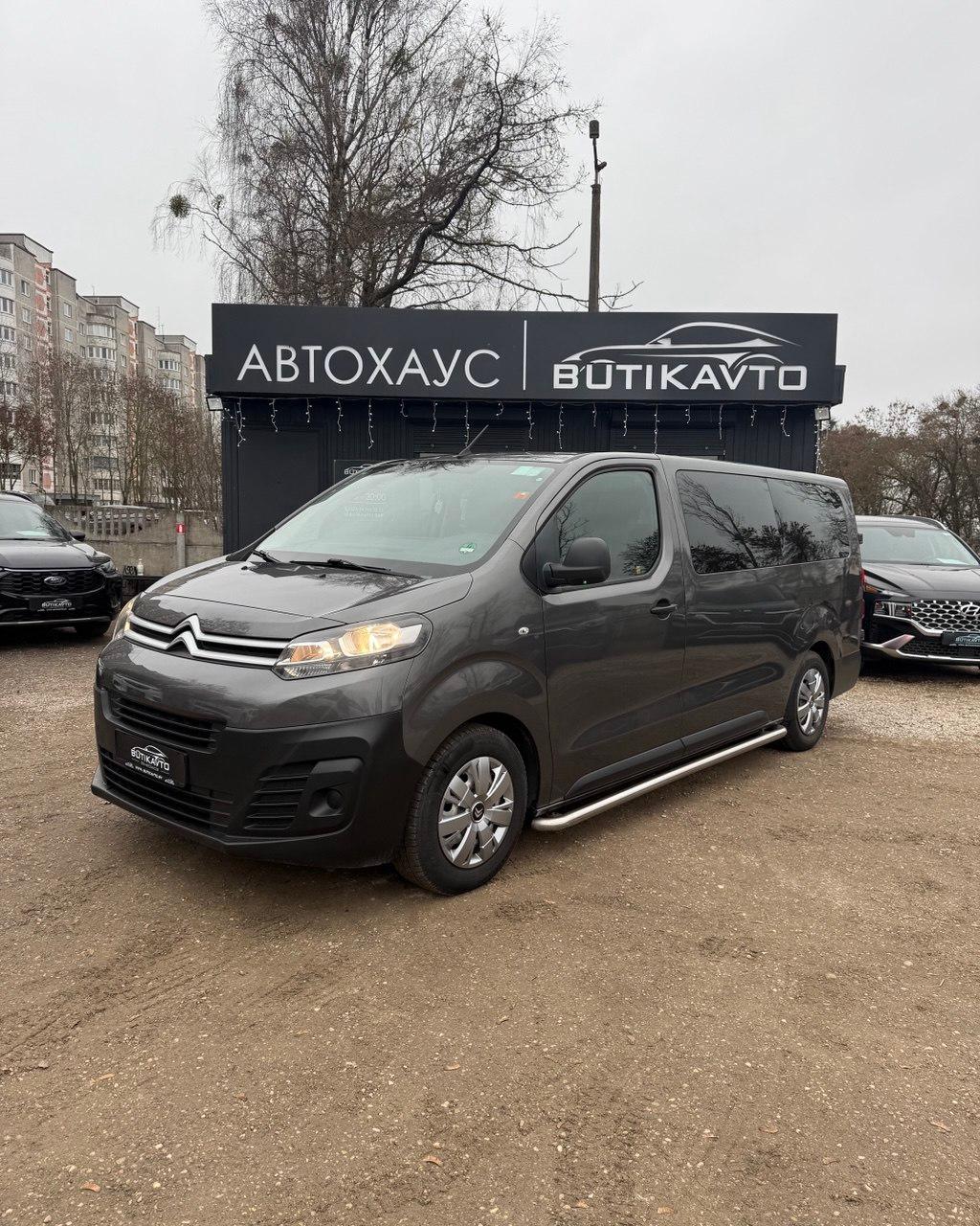 Citroen Jumpy III , 2019 г., механика, дизель - фото 3