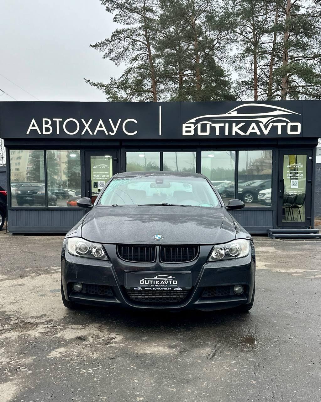 BMW 3 серия E90 E91 E92 E93 , 2007 г., механика, дизель - фото 2