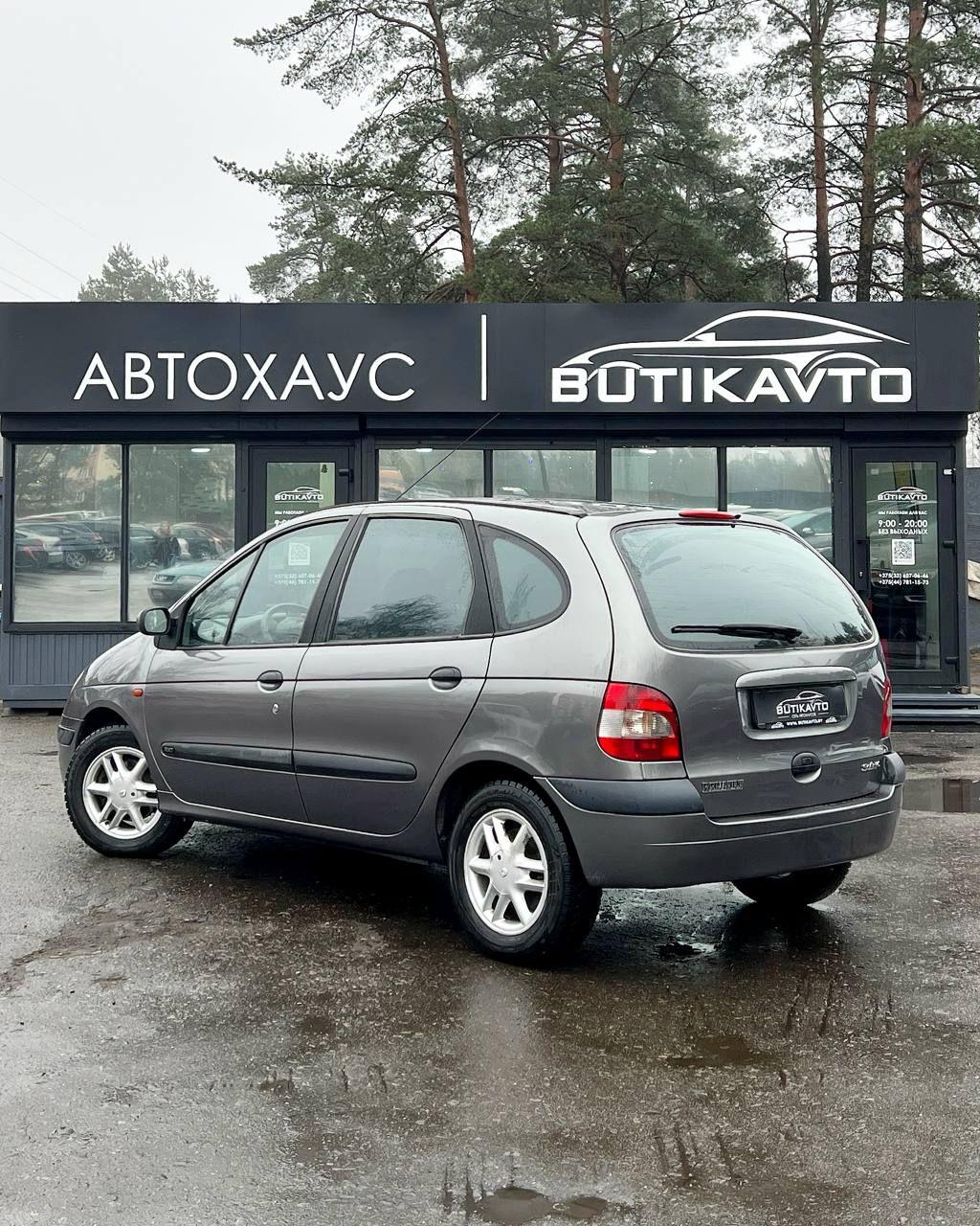 Renault Scenic I · Рестайлинг , 2000 г., механика, дизель - фото 4
