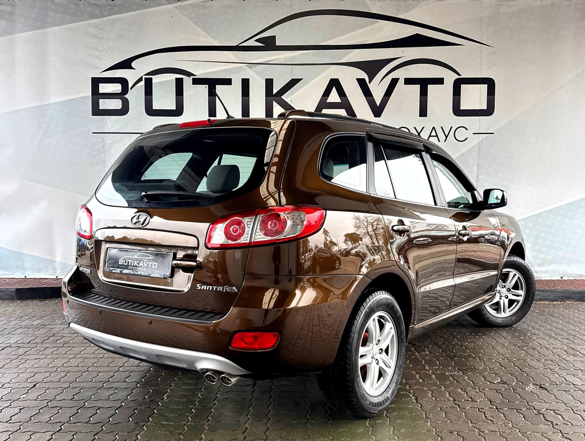 Hyundai Santa Fe CM · Рестайлинг , 2010 г., автомат, бензин - фото 7