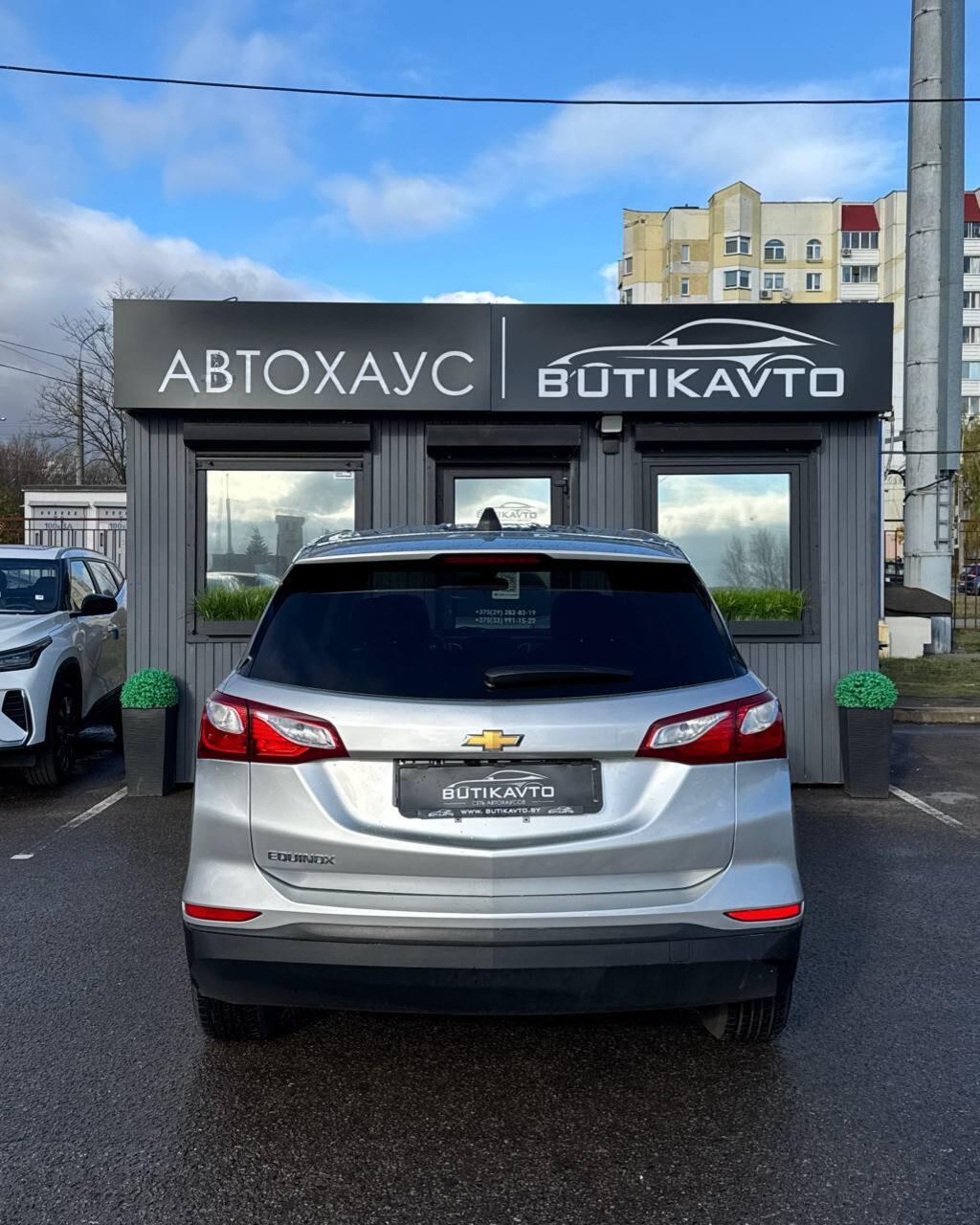 Chevrolet Equinox III , 2019 г., автомат, бензин - фото 5
