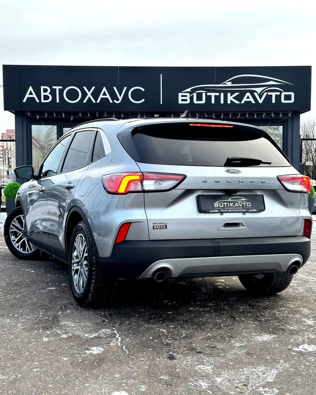 Ford Escape IV , 2022 г., автомат, бензин - фото 4