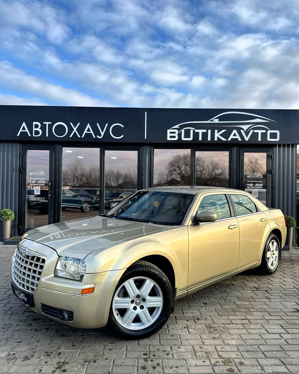Chrysler 300C I , 2006 г., автомат, бензин - фото 3