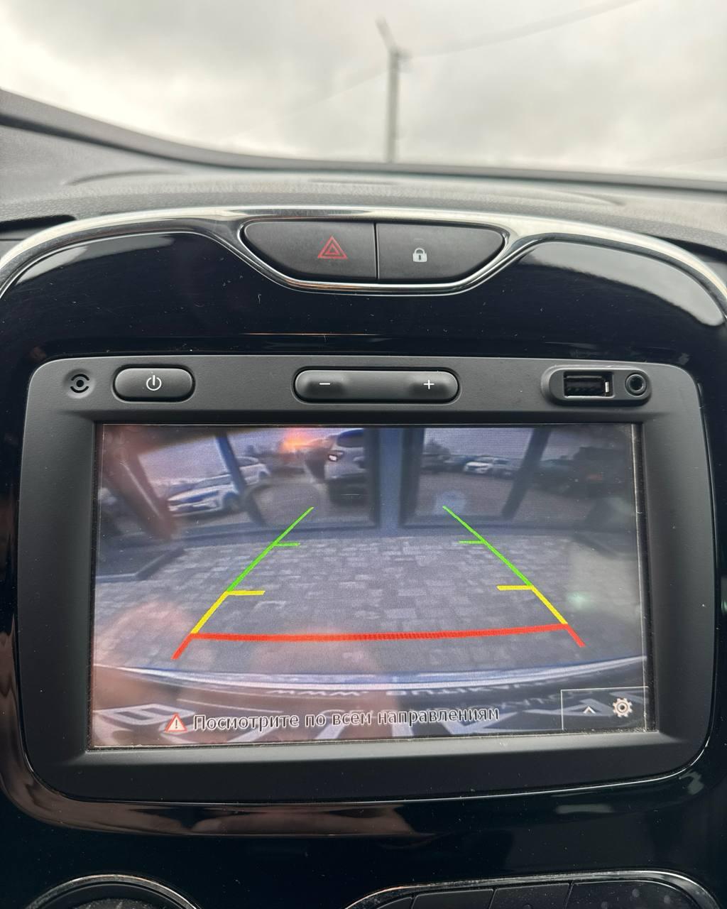 Renault Kaptur I , 2016 г., автомат, бензин - фото 22