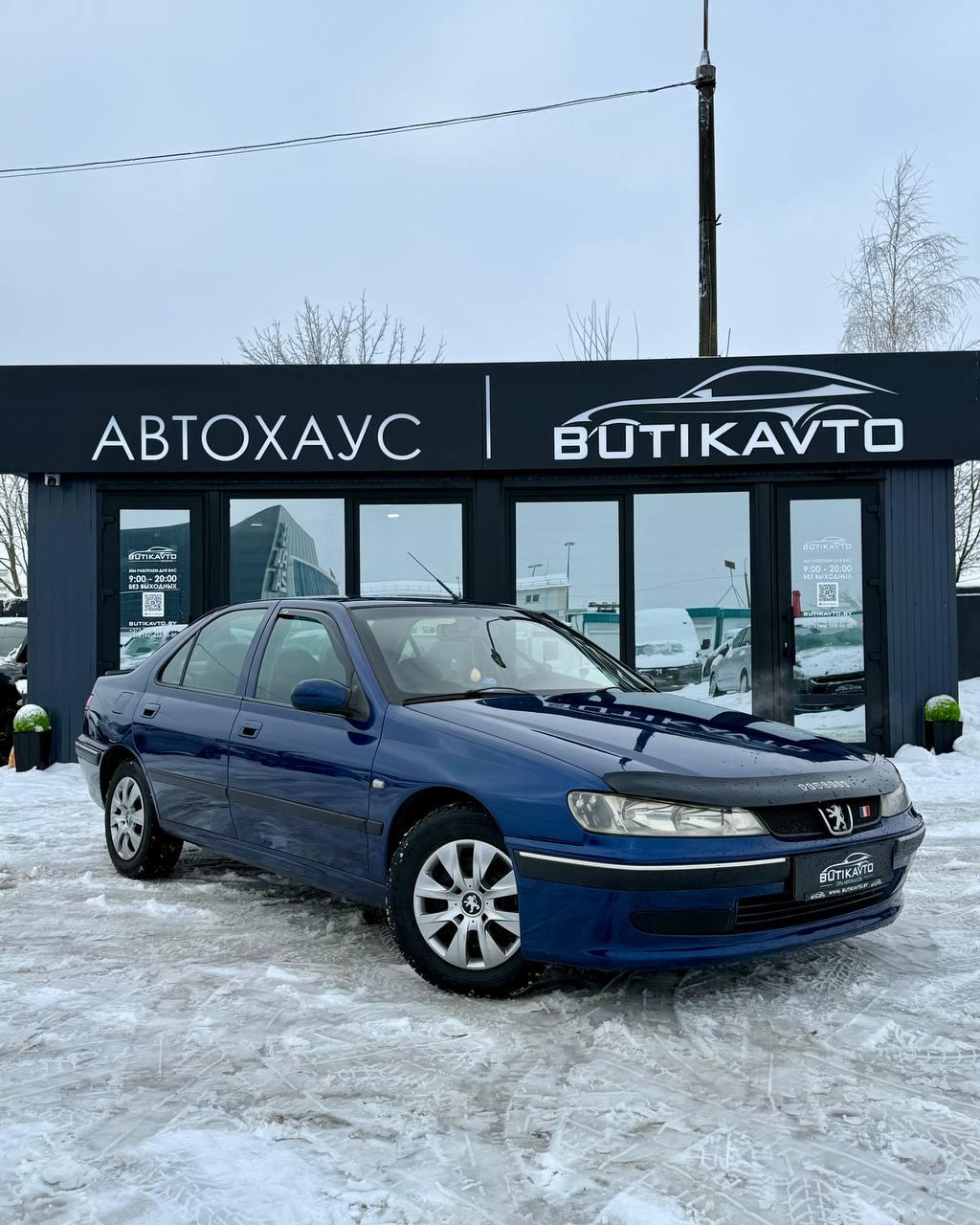 Peugeot 406 I · Рестайлинг , 1999 г., механика, бензин