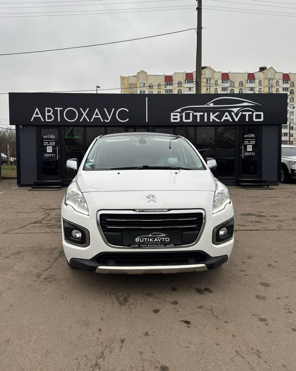 Peugeot 3008 I · Рестайлинг , 2015 г., механика, бензин - фото 2