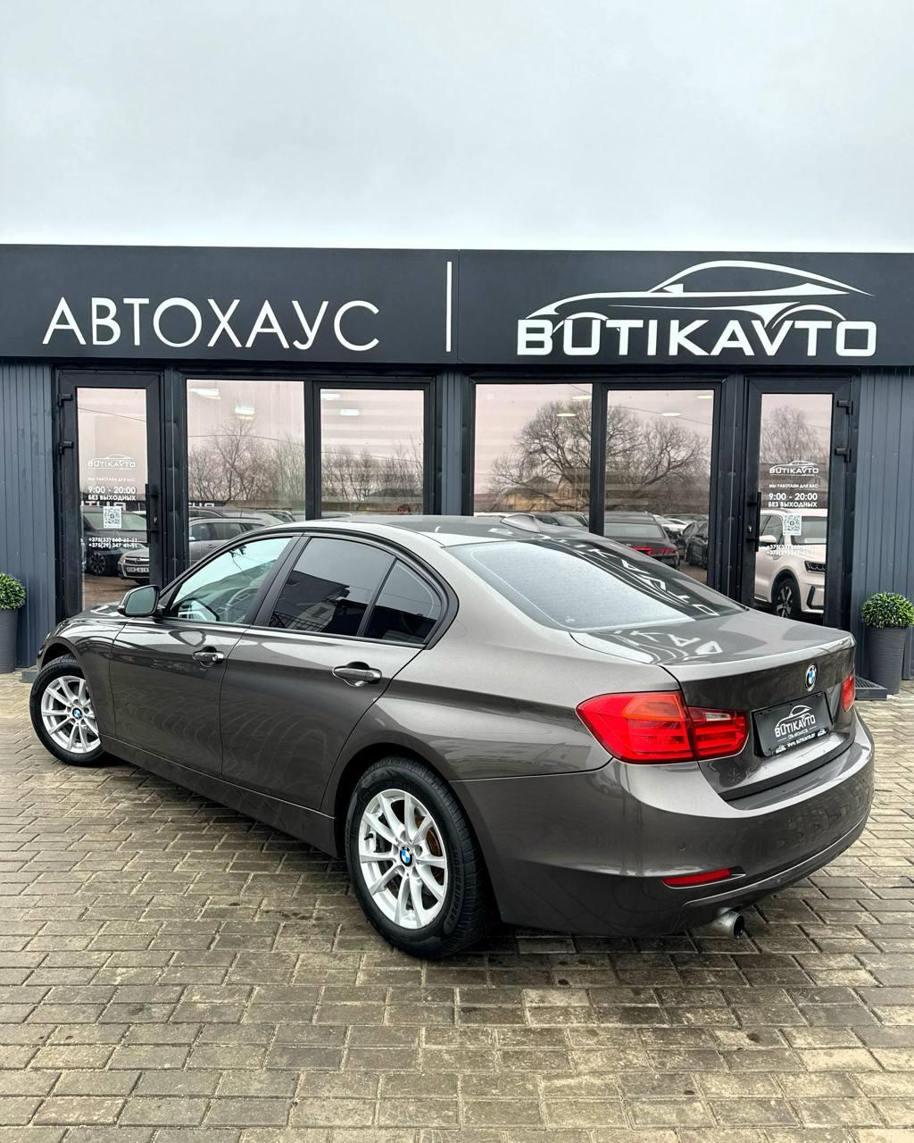 BMW 3 серия F30 F31 , 2013 г., автомат, бензин - фото 4