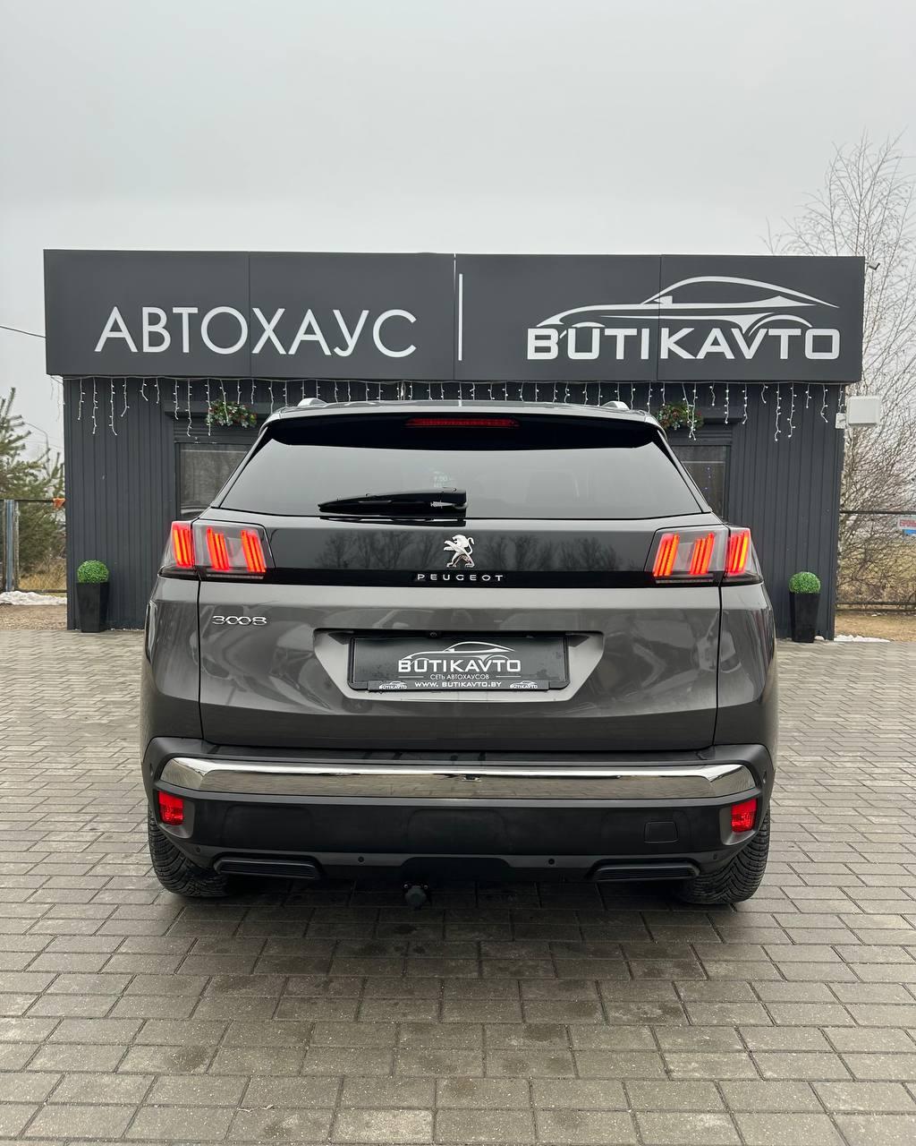 Peugeot 3008 II · Рестайлинг , 2020 г., автомат, бензин - фото 5