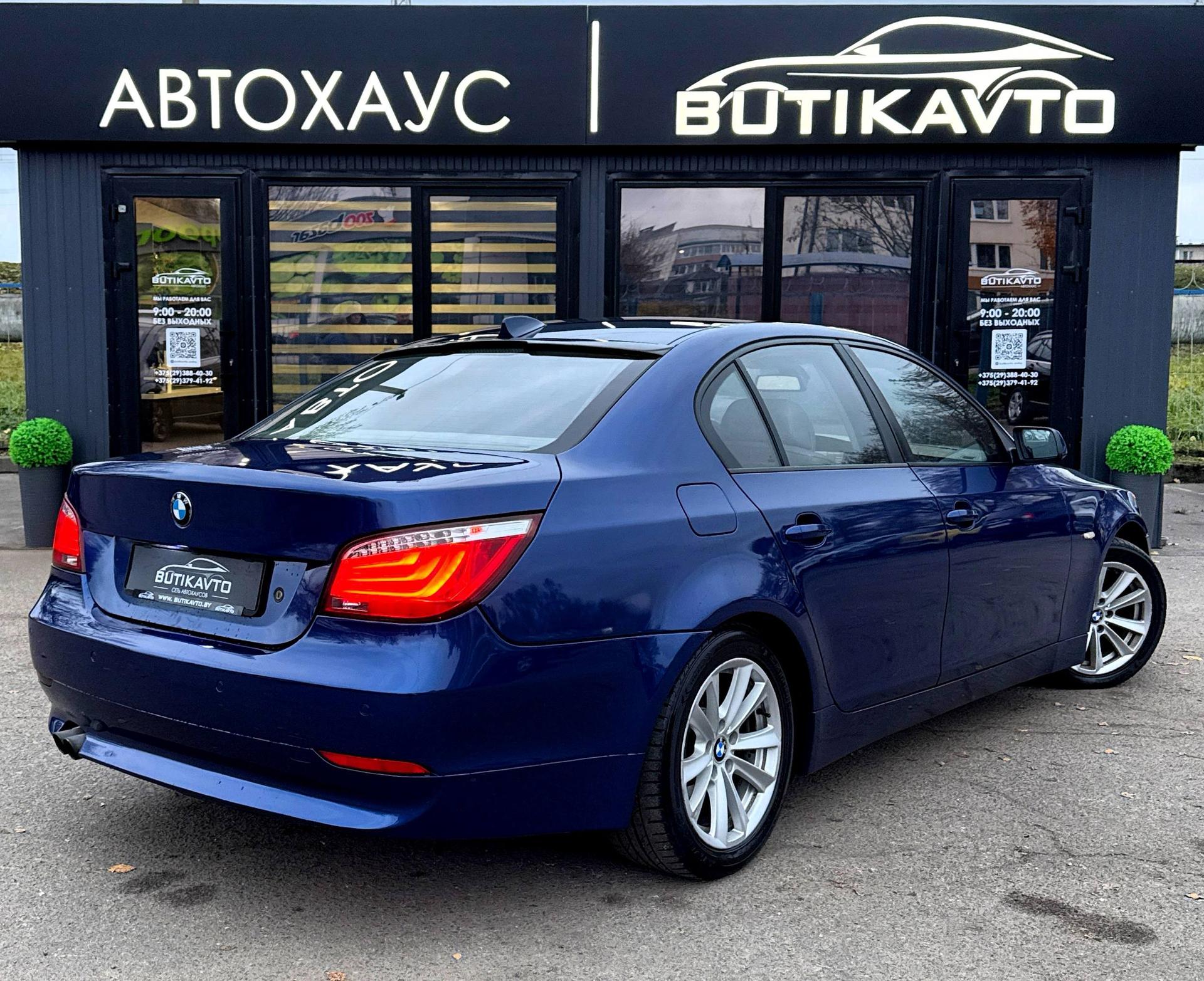 BMW 5 серия E60 E61 , 2004 г., автомат, дизель - фото 6