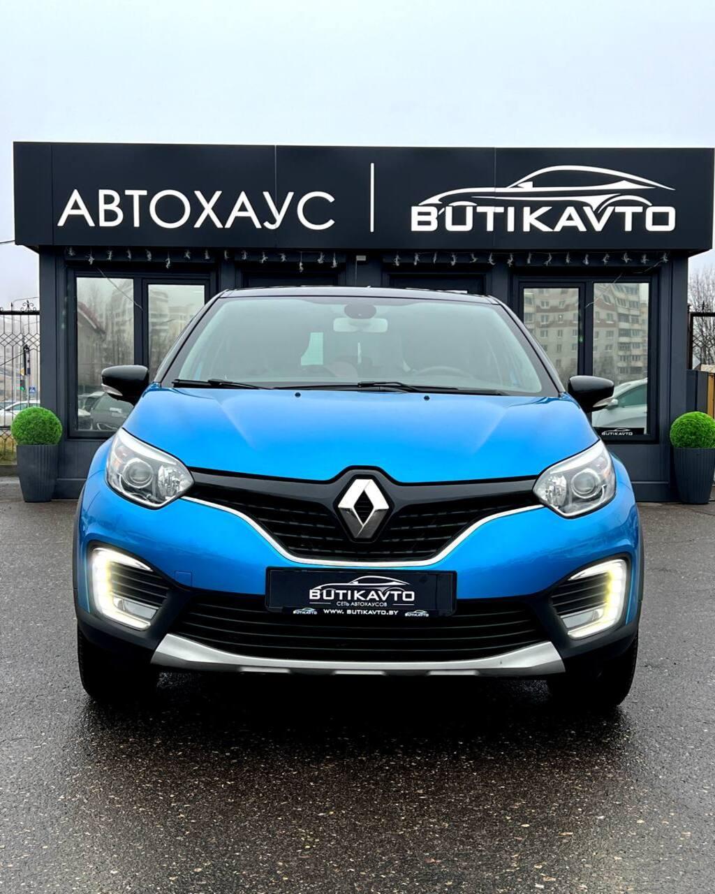 Renault Kaptur I , 2017 г., вариатор, бензин - фото 2