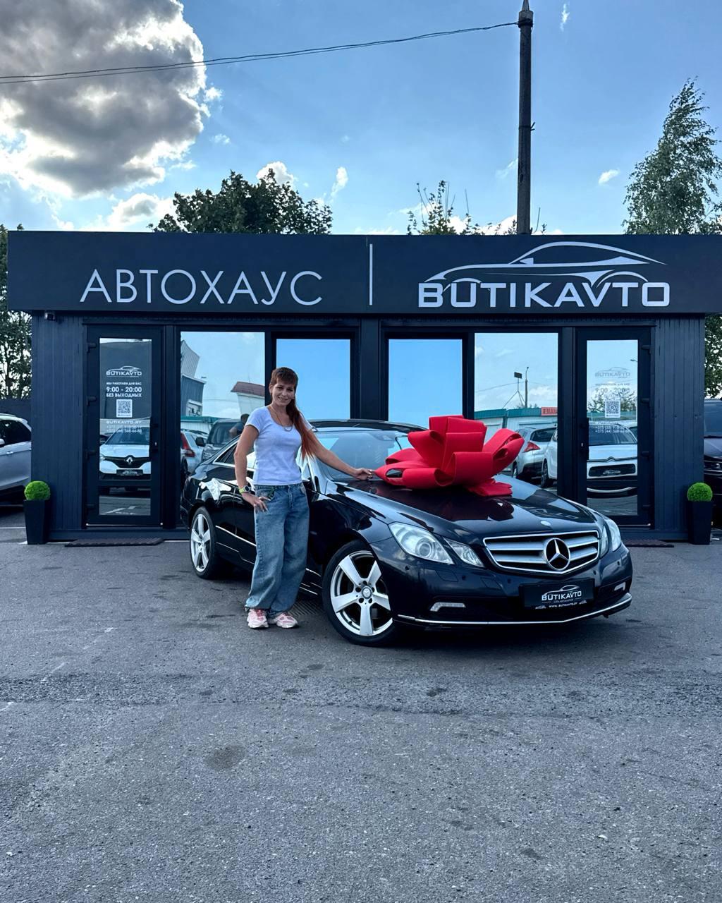 Mercedes-Benz E-Класс W212 S212 C207 A207 , 2010 г., автомат, бензин