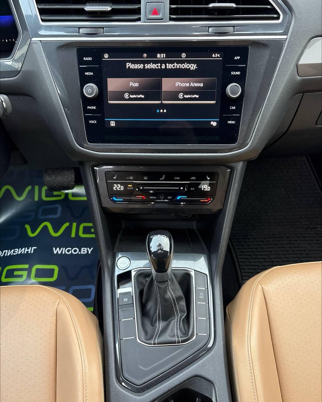 Volkswagen Tiguan II· Рестайлинг , 2022 г., автомат, бензин - фото 16