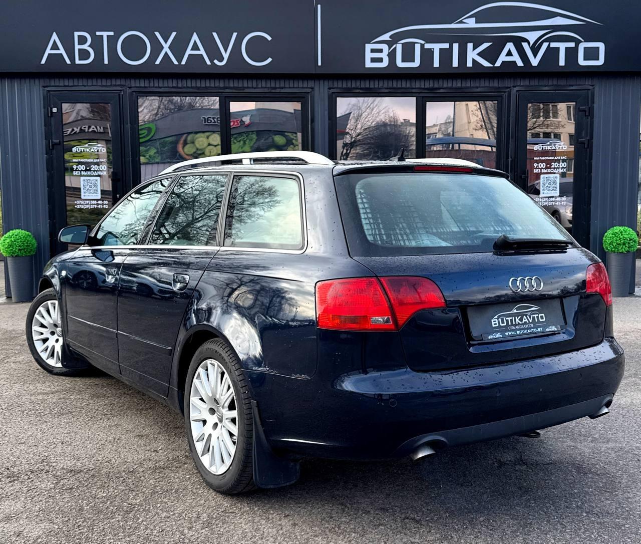 Audi A4 B7 , 2006 г., механика, дизель - фото 3