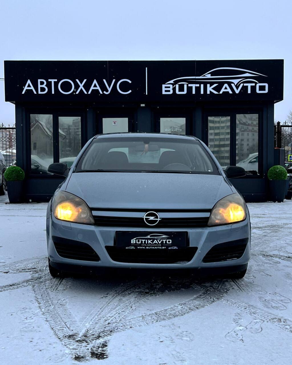 Opel Astra H , 2005 г., механика, дизель - фото 2