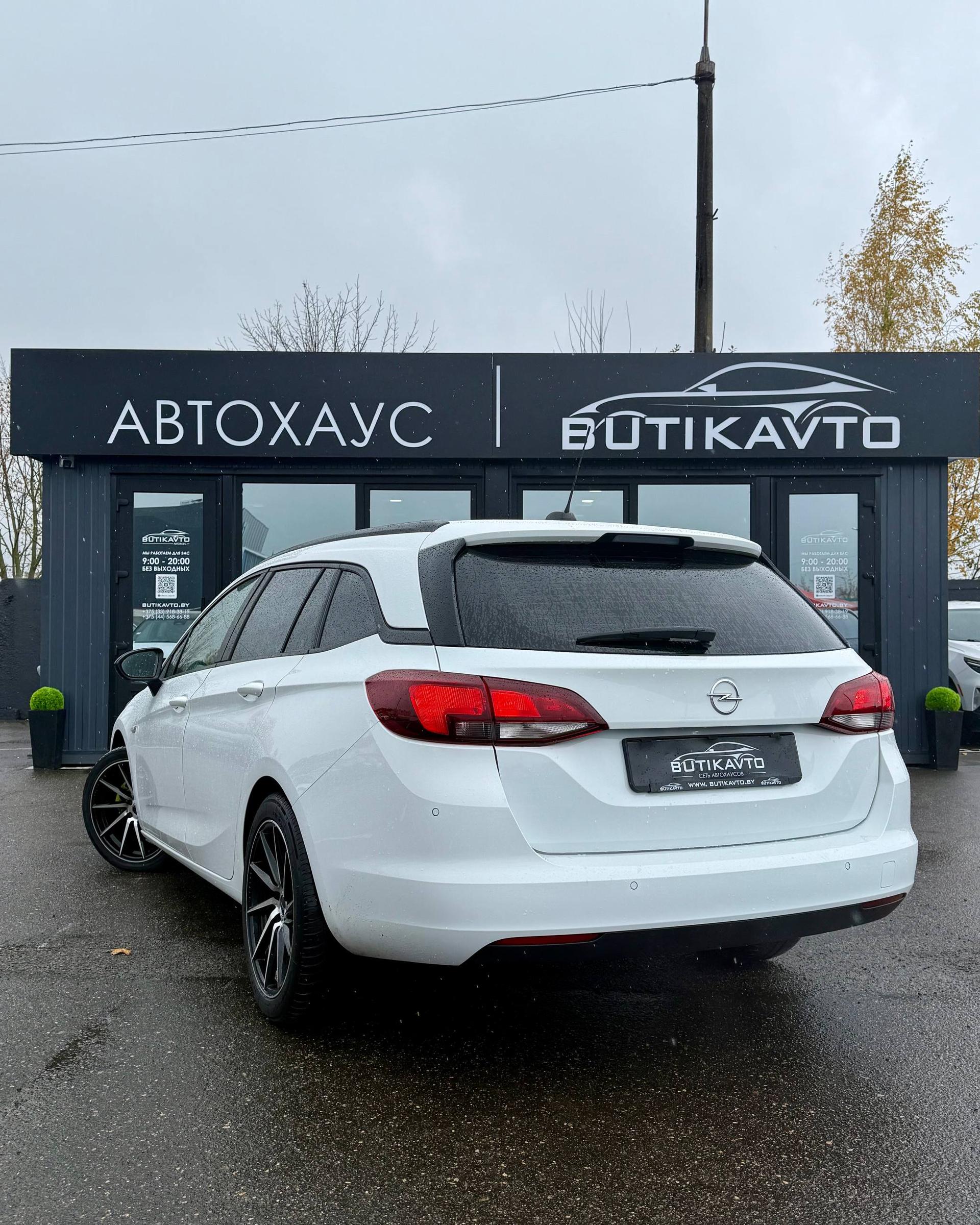 Opel Astra K · Рестайлинг , 2020 г., механика, дизель - фото 5