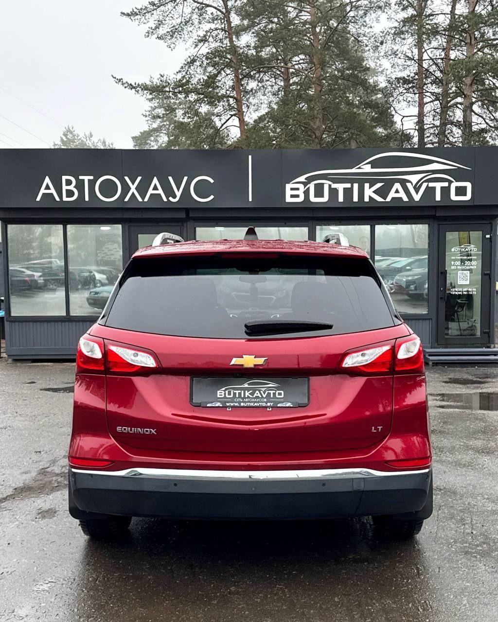 Chevrolet Equinox III , 2019 г., автомат, бензин - фото 5