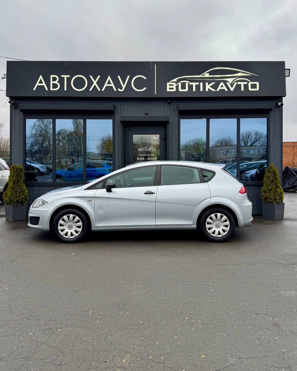 SEAT Leon II · Рестайлинг , 2010 г., механика, бензин - фото 4