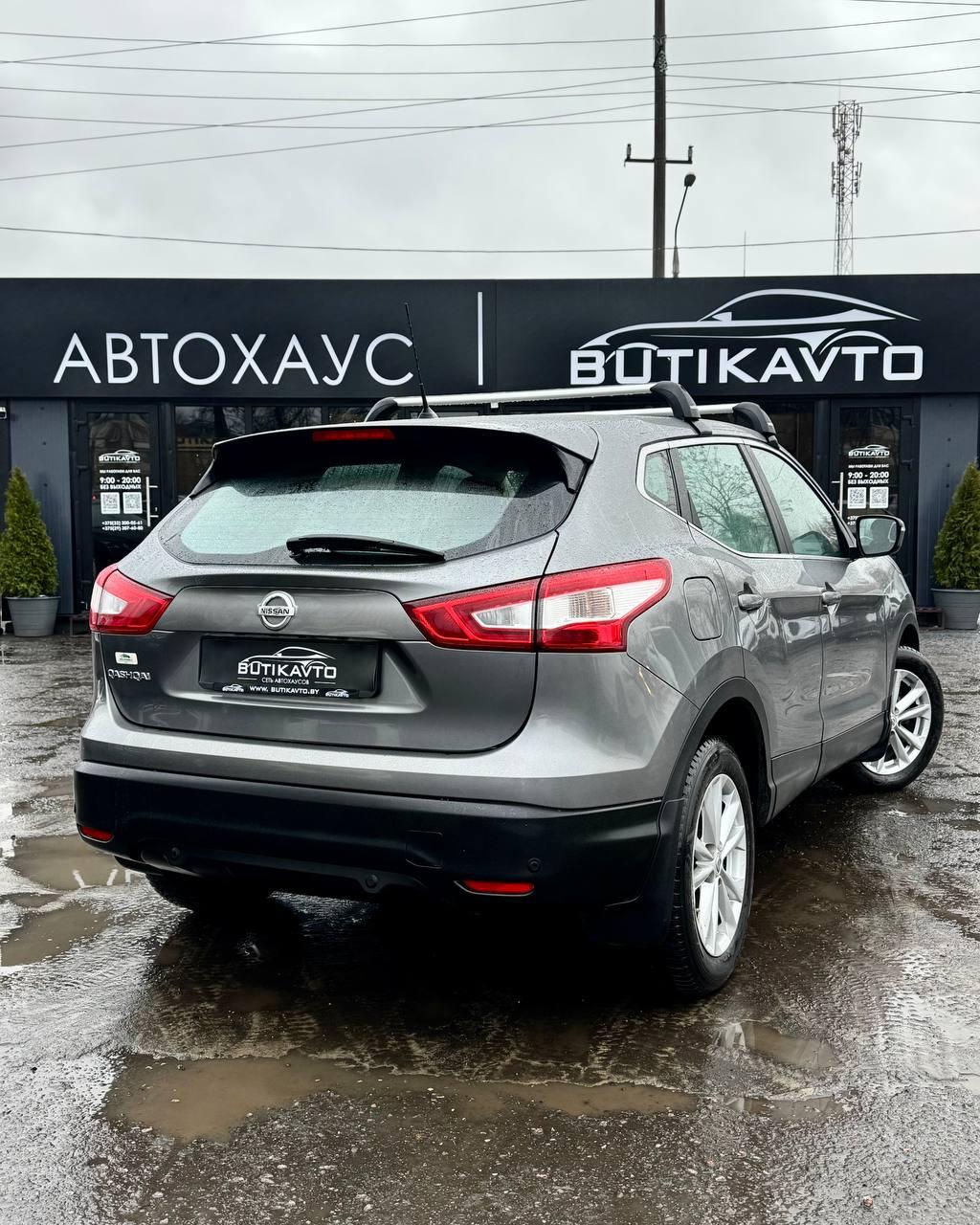 Nissan Qashqai II , 2015 г., механика, бензин - фото 6