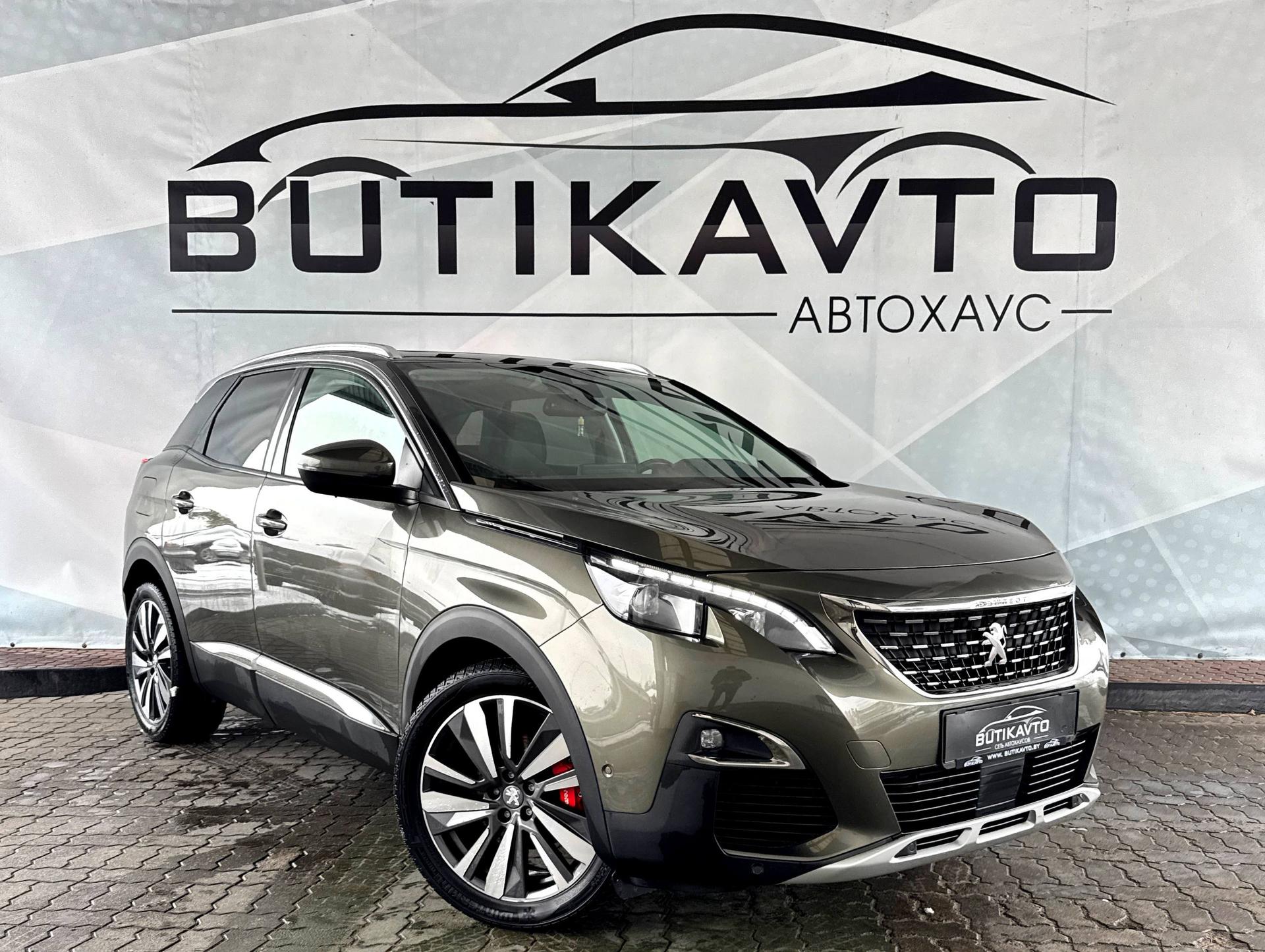 Peugeot 3008 II , 2018 г., механика, бензин