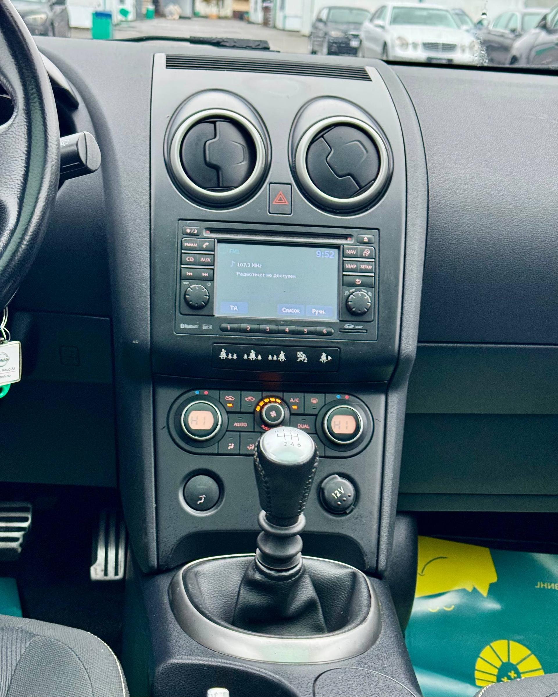 Nissan Qashqai+2 I , 2009 г., механика, дизель - фото 12