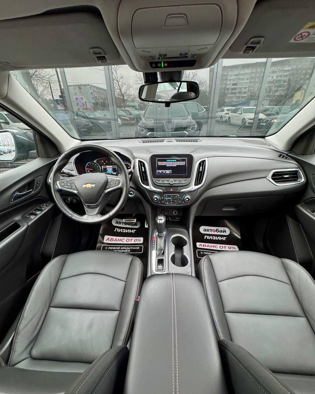 Chevrolet Equinox , 2017 г., автомат, бензин - фото 9