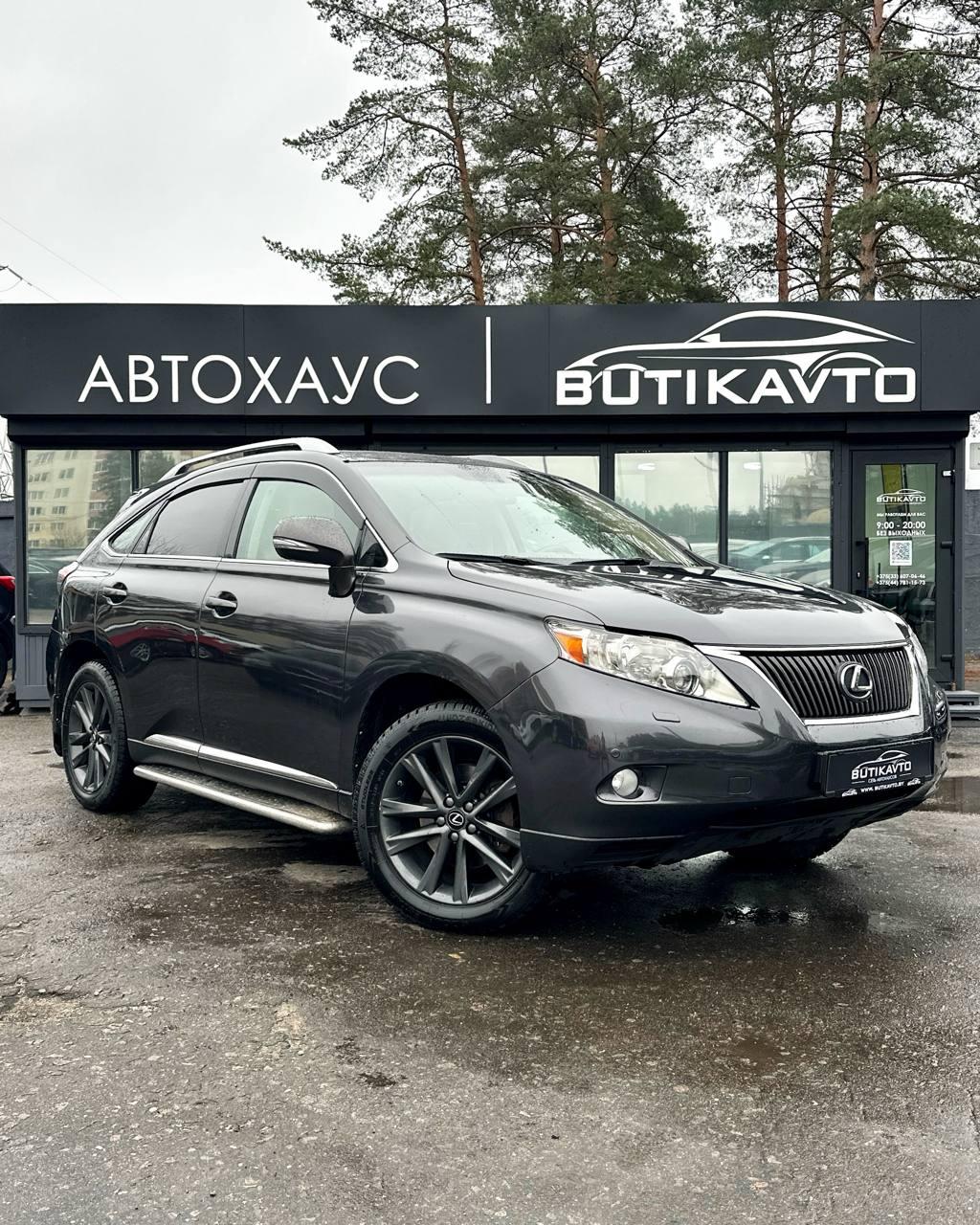 Lexus RX III , 2009 г., автомат, бензин