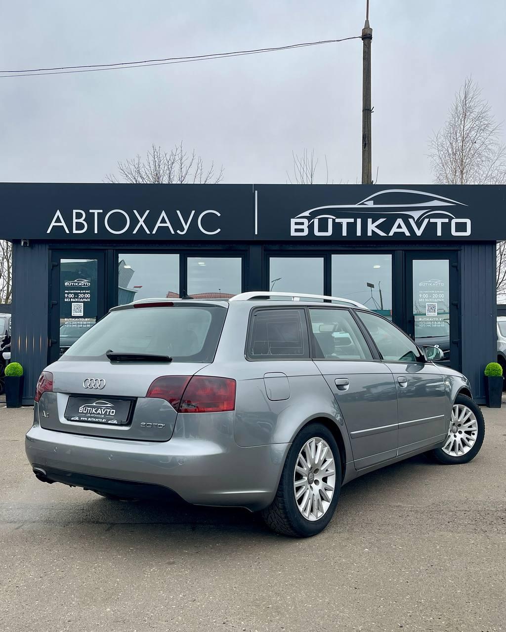 Audi A4 B7 , 2006 г., вариатор, дизель - фото 7