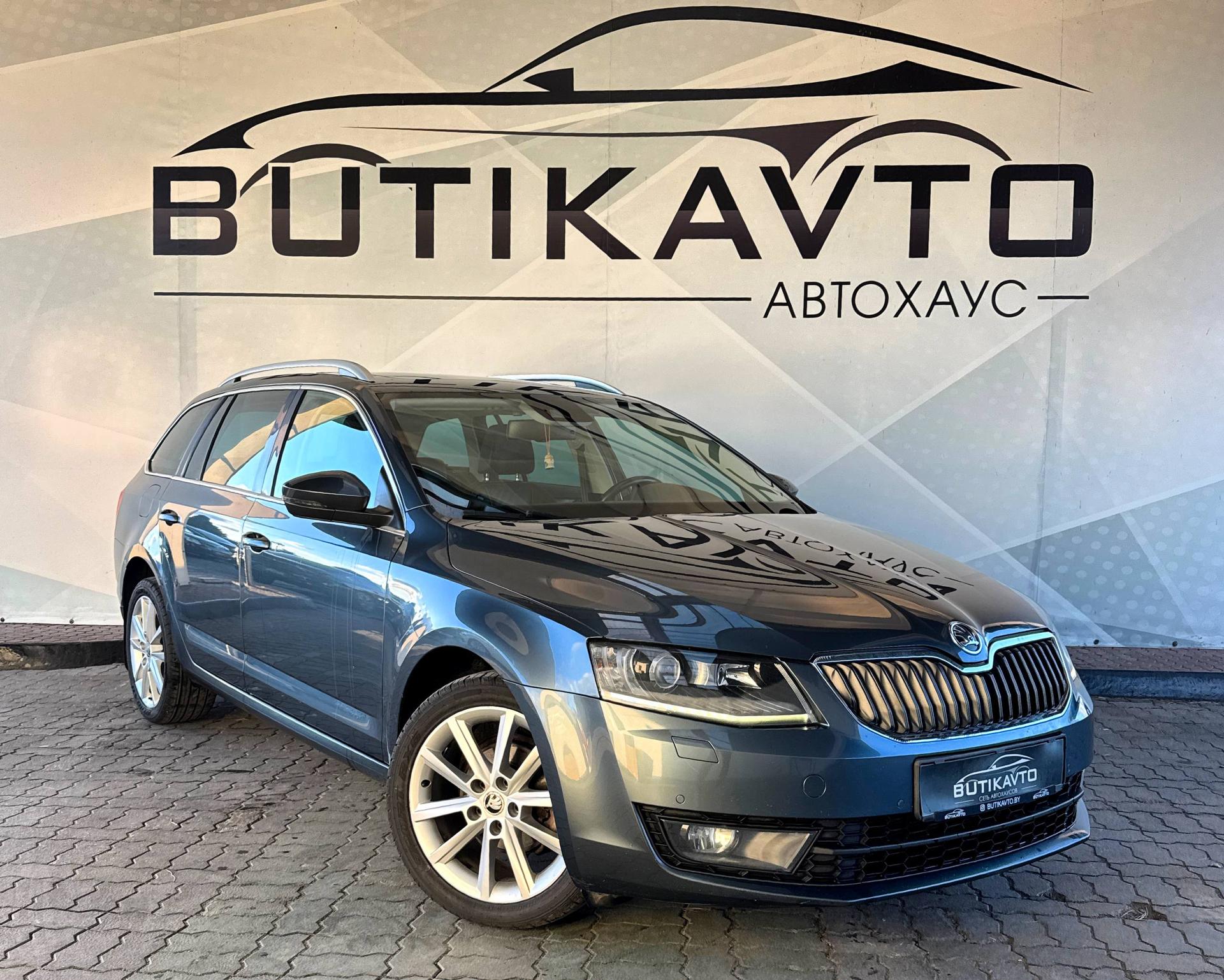 Skoda Octavia III , 2015 г., робот, дизель