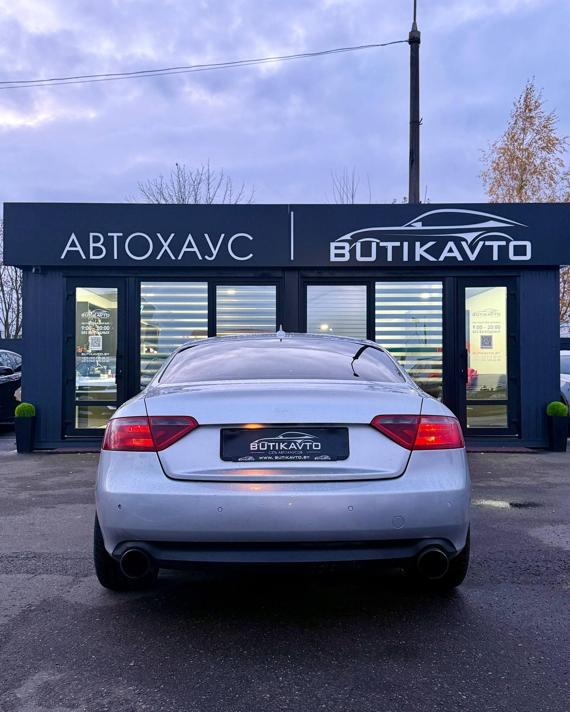 Audi A5 8T , 2007 г., механика, дизель - фото 6