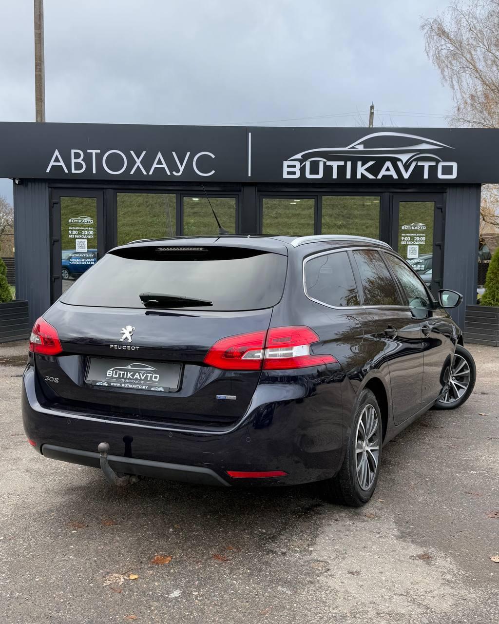 Peugeot 308 T9 , 2016 г., механика, бензин - фото 8