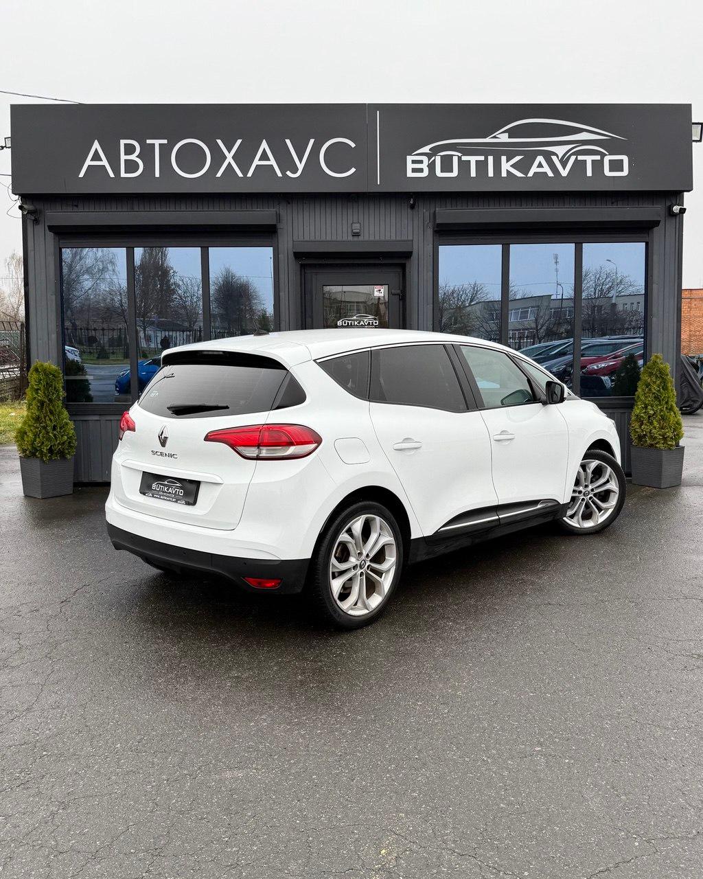 Renault Scenic IV , 2017 г., механика, дизель - фото 7