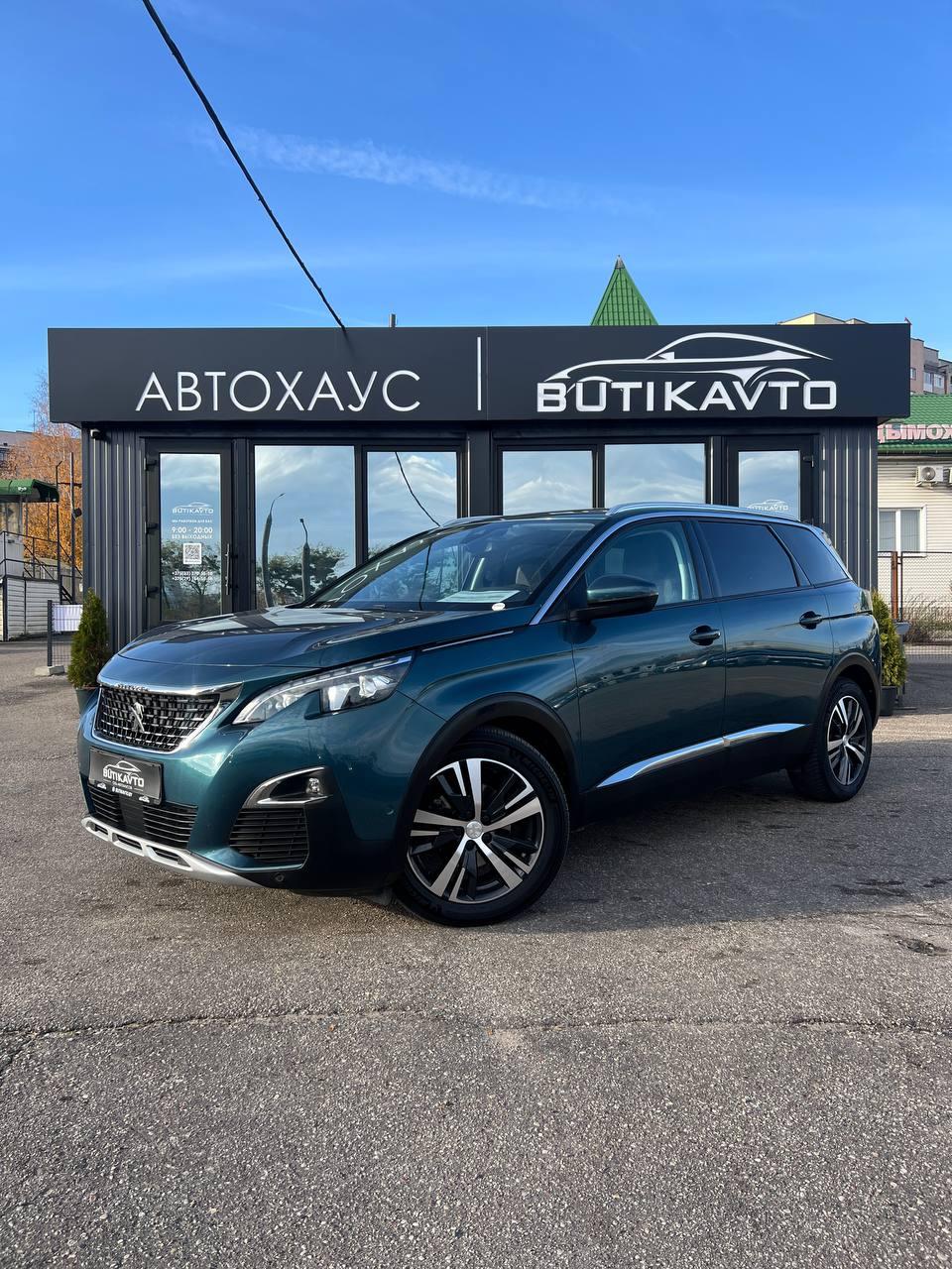 Peugeot 5008 II , 2019 г., автомат, дизель - фото 3