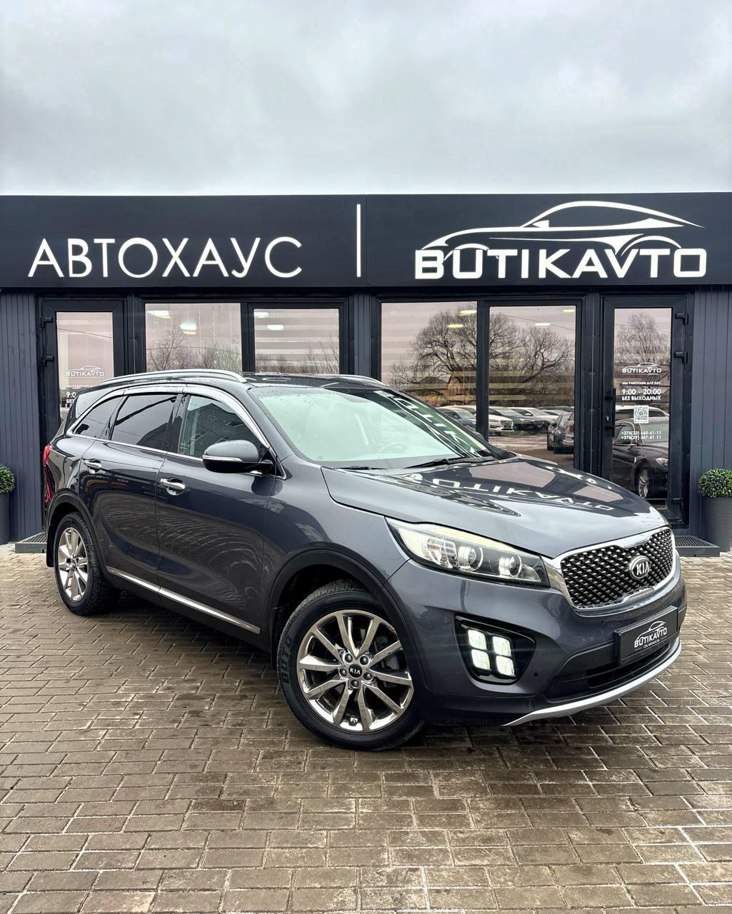Kia Sorento II · Рестайлинг , 2014 г., автомат, дизель