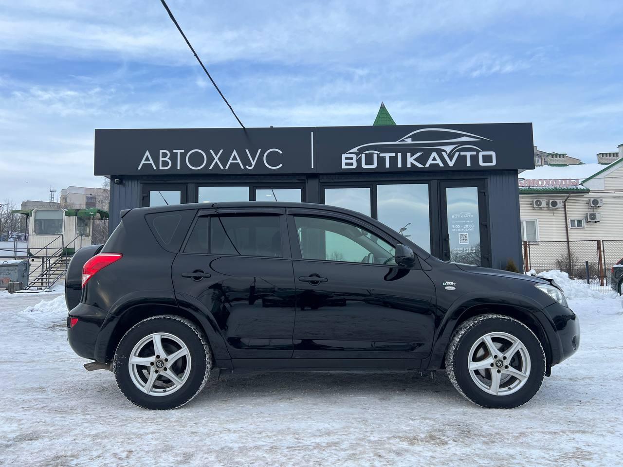 Toyota RAV4 III (XA30) , 2006 г., механика, дизель - фото 8