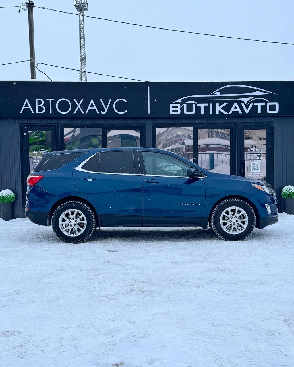 Chevrolet Equinox III , 2021 г., автомат, бензин - фото 7
