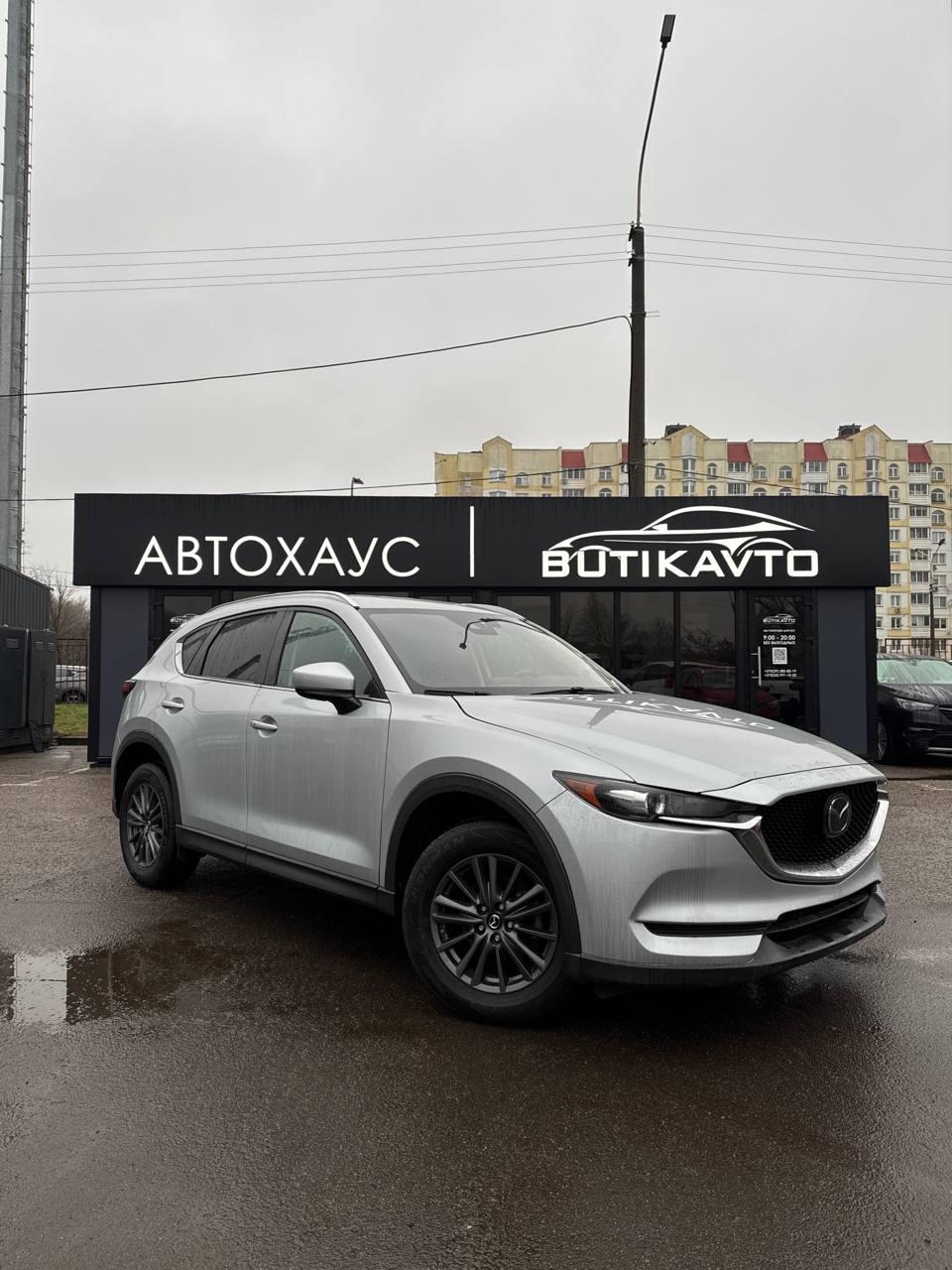 Mazda CX-5, 2019 г., автомат, бензин