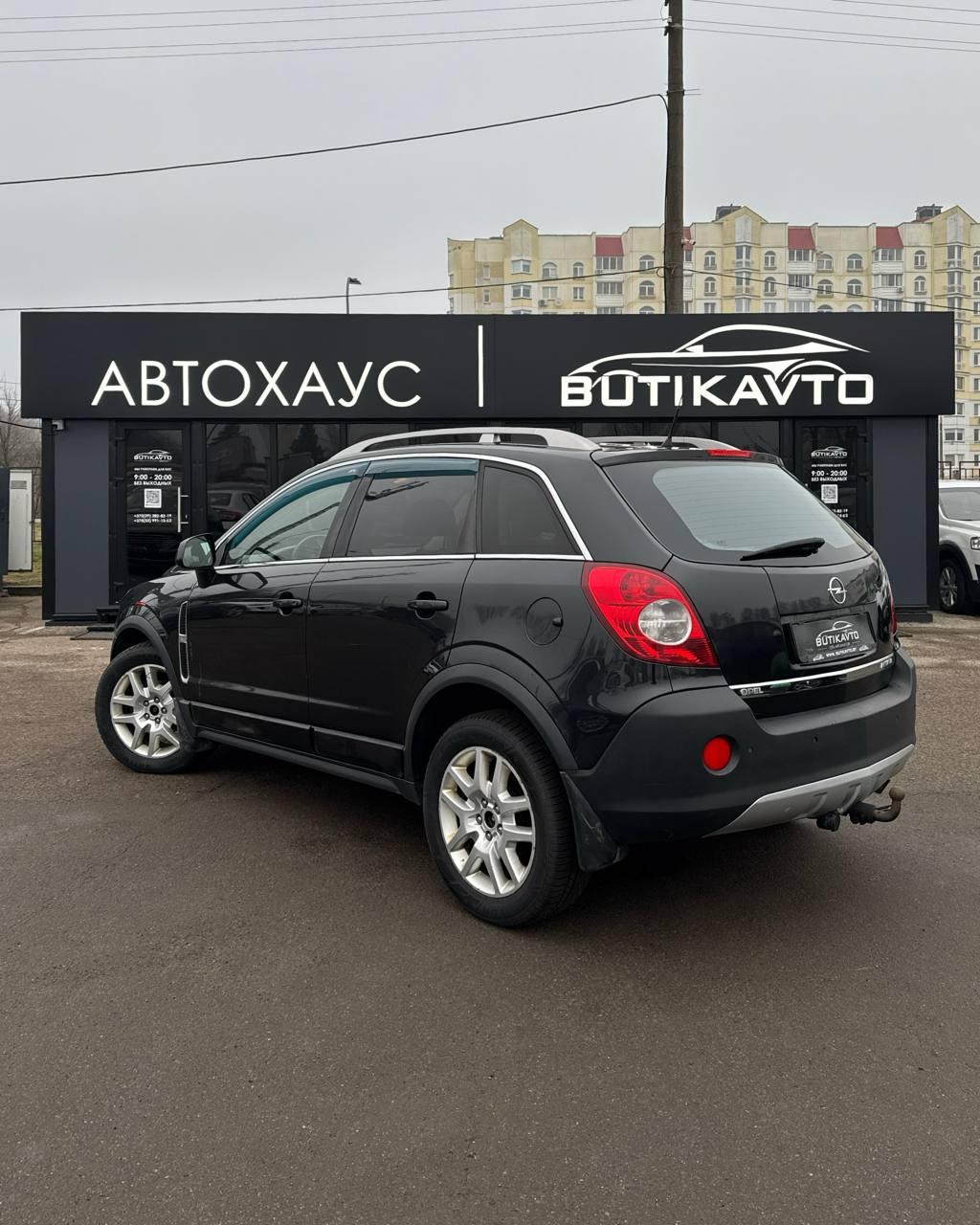 Opel Antara I , 2011 г., механика, бензин - фото 4