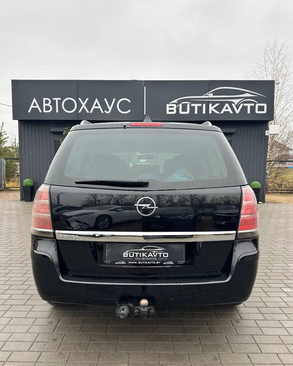 Opel Zafira B , 2007 г., механика, бензин - фото 5