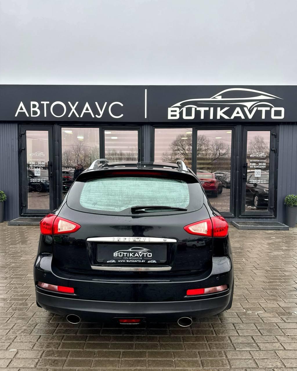 Infiniti EX I , 2008 г., автомат, бензин - фото 5