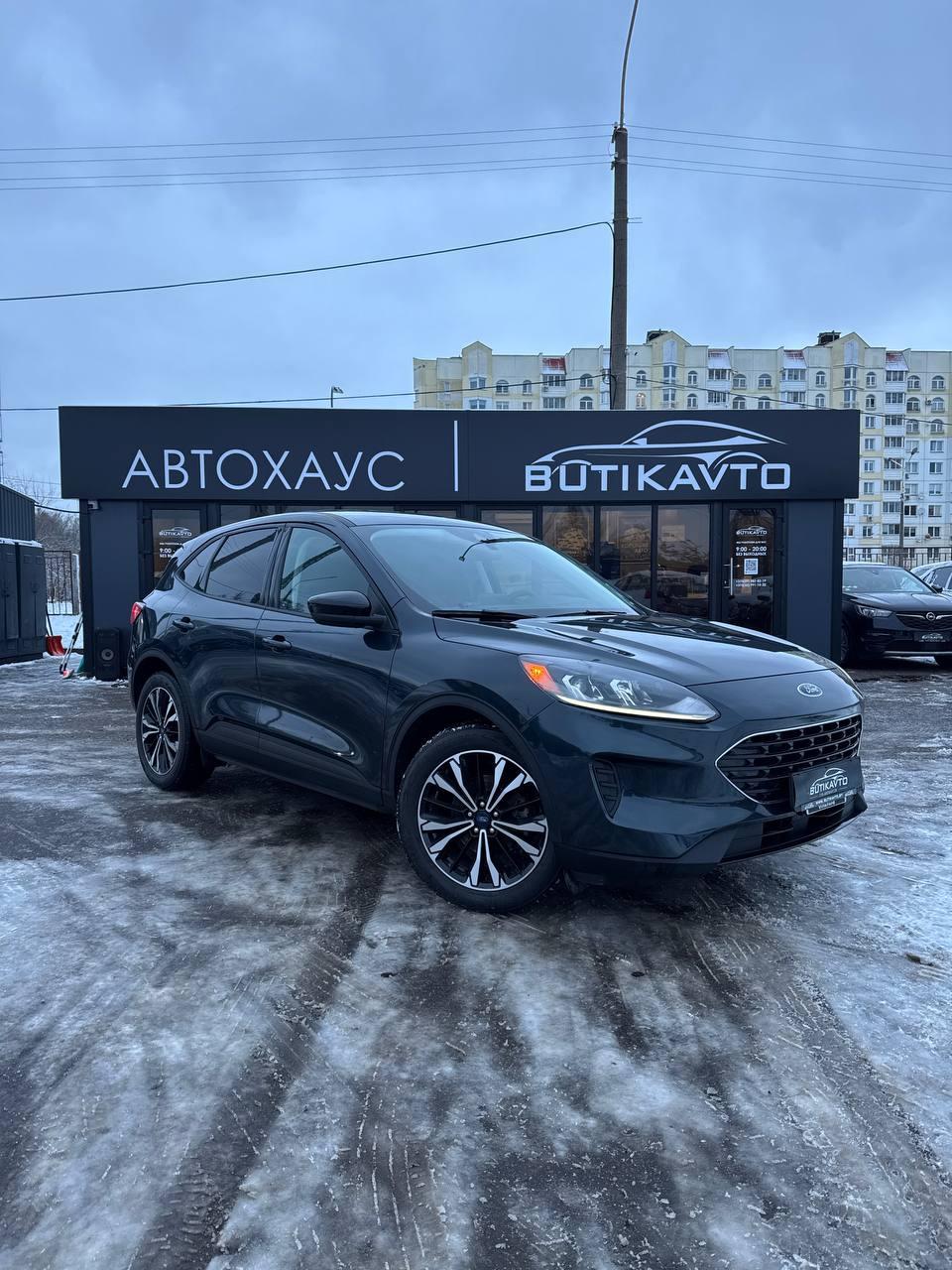 Ford Escape IV , 2022 г., автомат, бензин