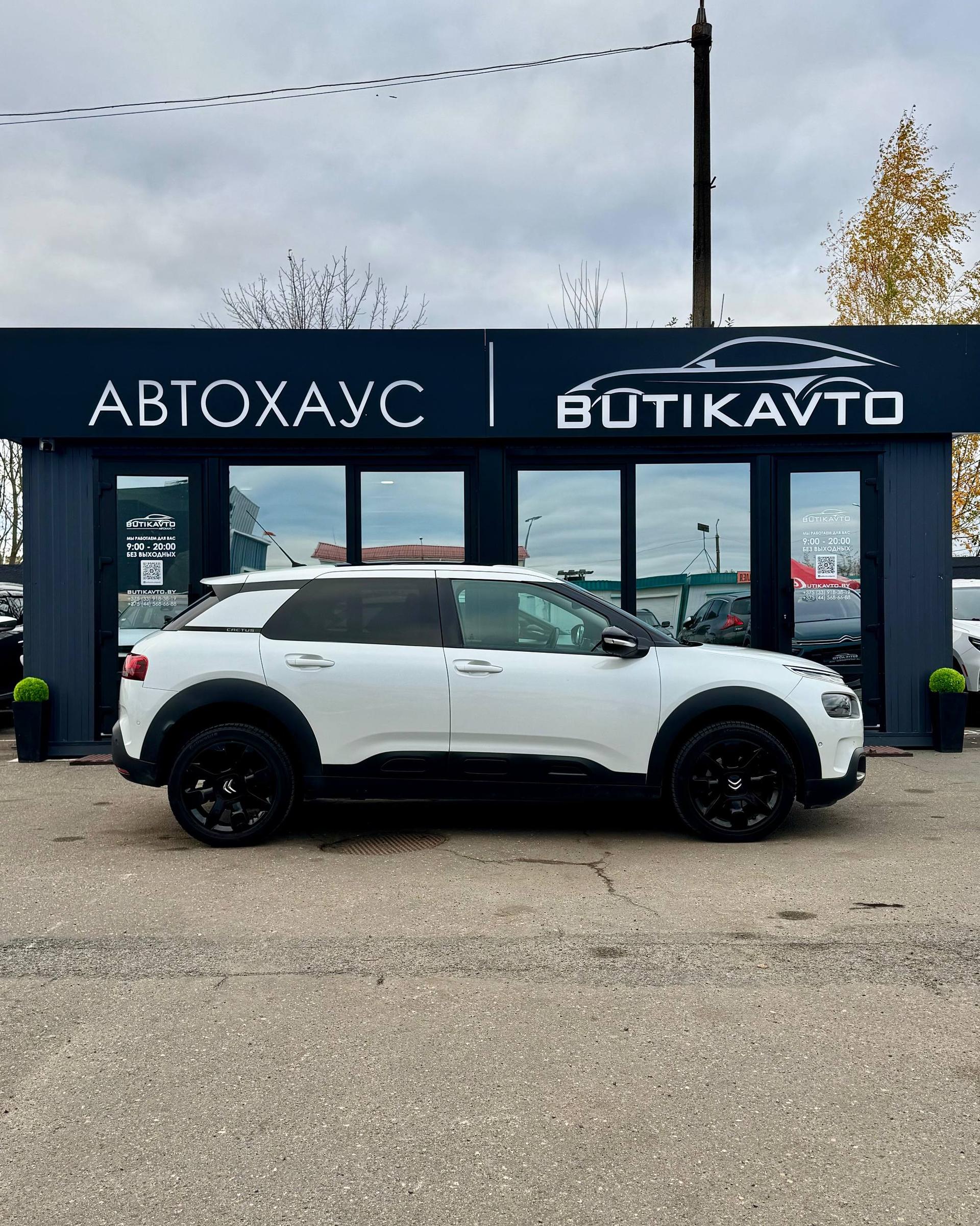 Citroen C4 Cactus  I · Рестайлинг , 2020 г., автомат, дизель  - фото 8