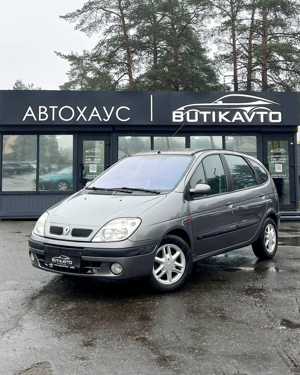 Renault Scenic I · Рестайлинг , 2000 г., механика, дизель - фото 3